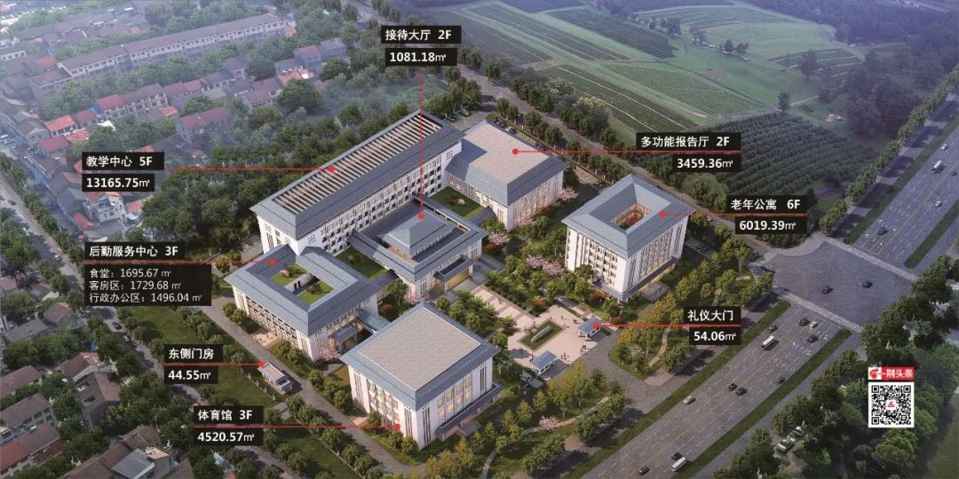 熱烈祝賀我公司承接湖北荊州老年大學(xué)舞臺(tái)設(shè)備項(xiàng)目